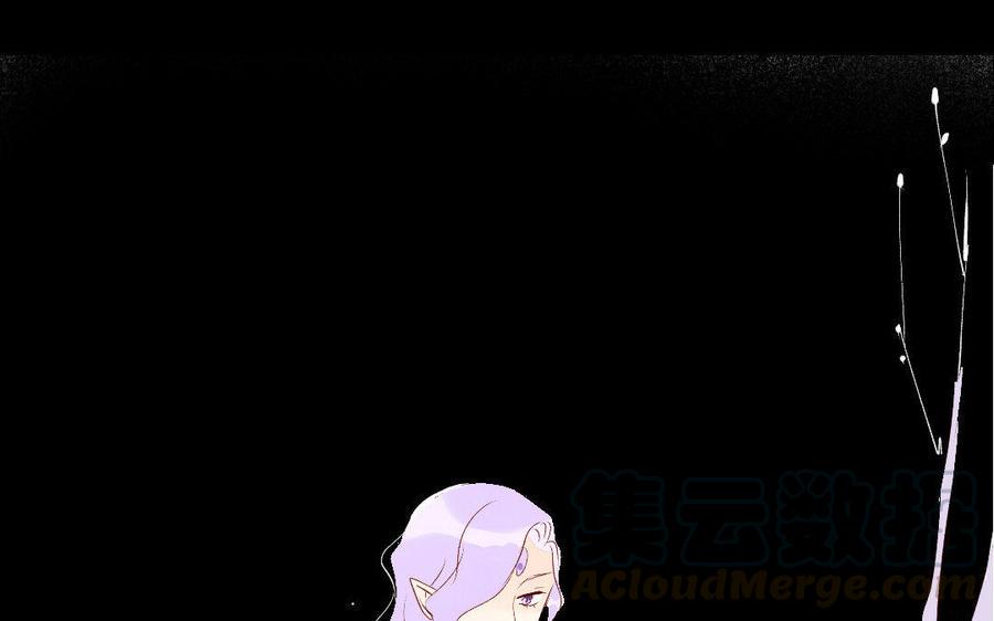 《门徒》漫画最新章节第144话 说好的共浴？免费下拉式在线观看章节第【33】张图片