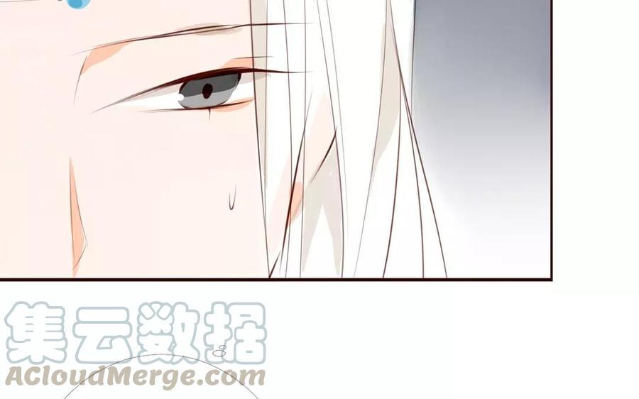 《门徒》漫画最新章节第14话 魔影逼近免费下拉式在线观看章节第【41】张图片