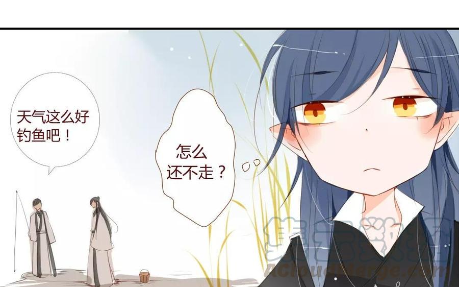 《门徒》漫画最新章节第14话 魔影逼近免费下拉式在线观看章节第【5】张图片