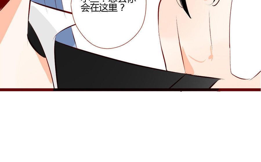 《门徒》漫画最新章节第145话 一生之劫免费下拉式在线观看章节第【20】张图片