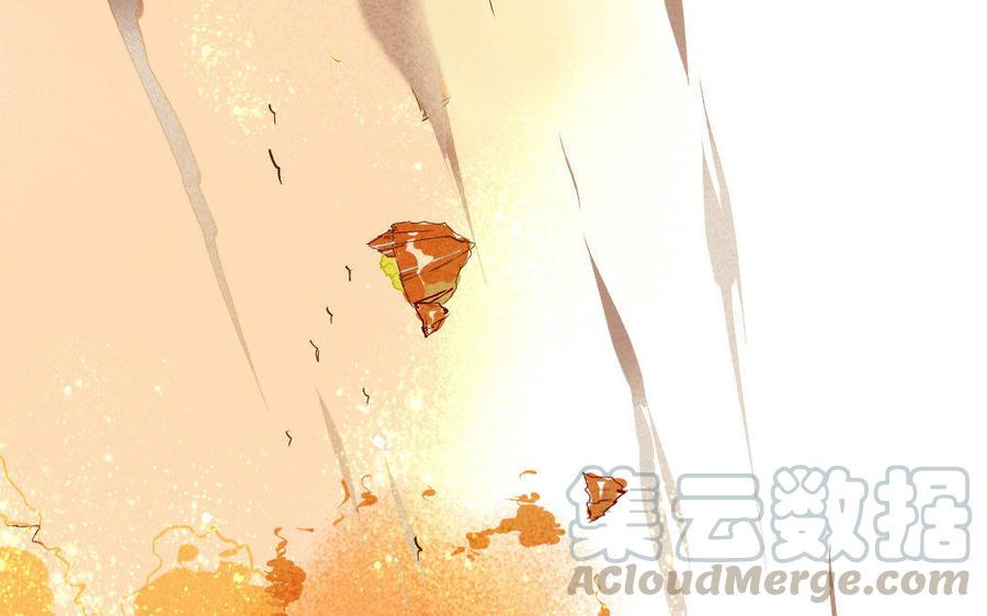 《门徒》漫画最新章节第145话 一生之劫免费下拉式在线观看章节第【34】张图片