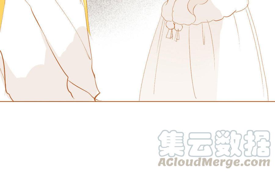 《门徒》漫画最新章节第150话 骗子免费下拉式在线观看章节第【13】张图片