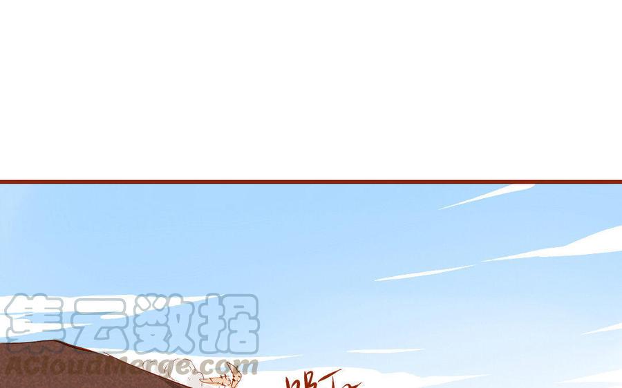 《门徒》漫画最新章节第150话 骗子免费下拉式在线观看章节第【37】张图片