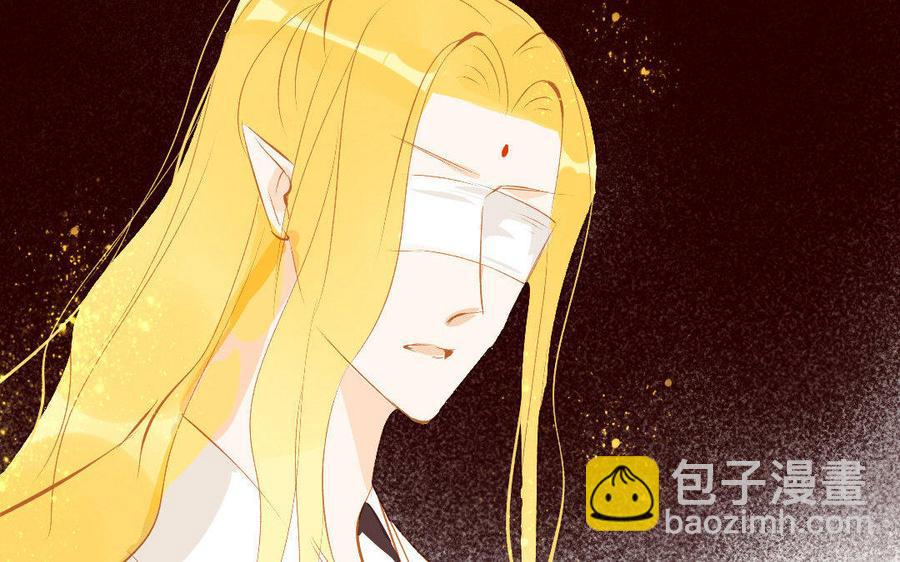 《门徒》漫画最新章节第150话 骗子免费下拉式在线观看章节第【6】张图片