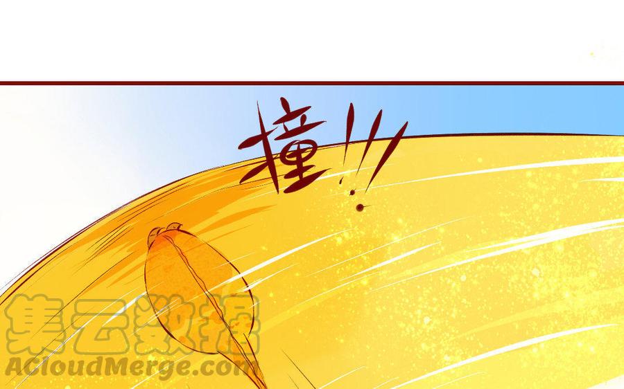 《门徒》漫画最新章节第156话 养成免费下拉式在线观看章节第【33】张图片