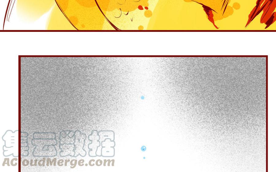 《门徒》漫画最新章节第156话 养成免费下拉式在线观看章节第【49】张图片