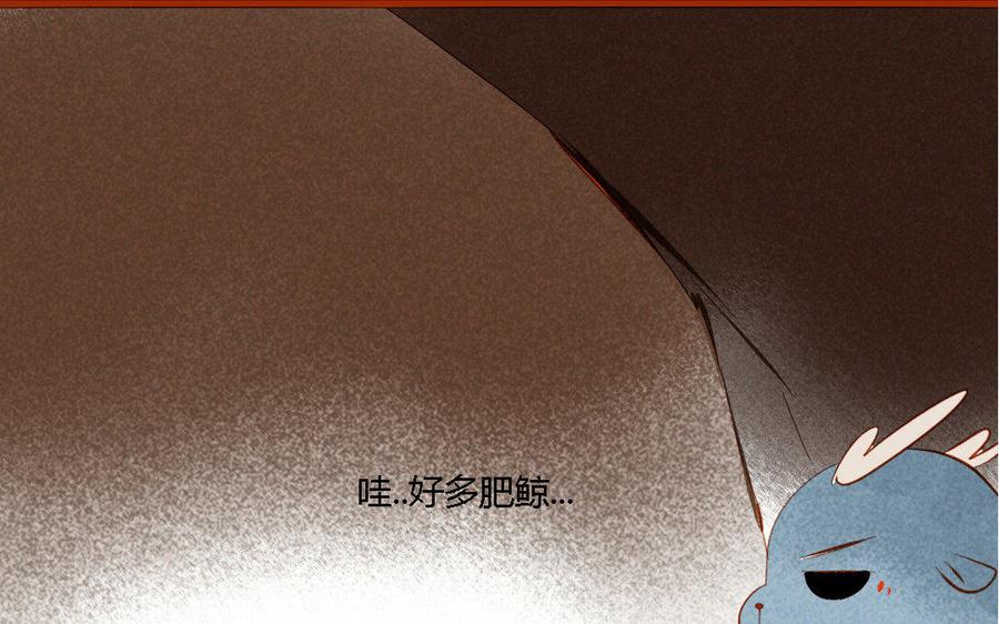 《门徒》漫画最新章节第156话 养成免费下拉式在线观看章节第【52】张图片