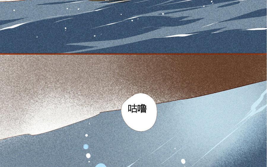 《门徒》漫画最新章节第157话 机智的谢不逊免费下拉式在线观看章节第【36】张图片