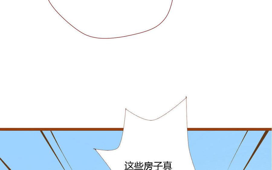 《门徒》漫画最新章节第159话 师父是我的！免费下拉式在线观看章节第【18】张图片