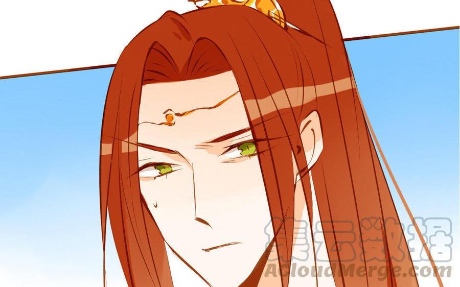 《门徒》漫画最新章节第159话 师父是我的！免费下拉式在线观看章节第【21】张图片