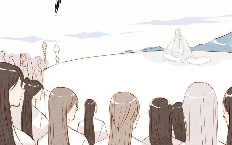 《门徒》漫画最新章节第159话 师父是我的！免费下拉式在线观看章节第【50】张图片