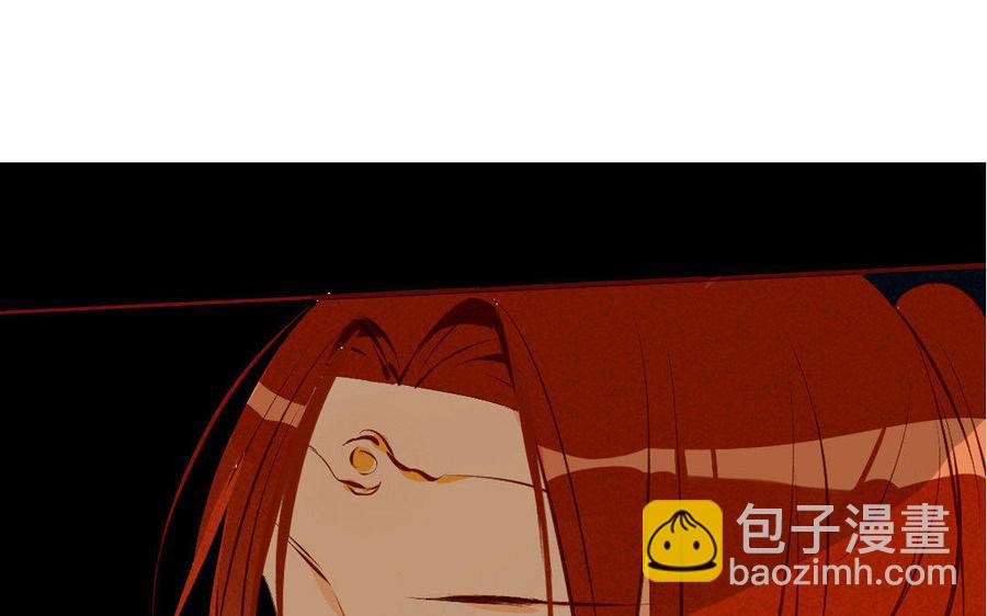 《门徒》漫画最新章节第163话 无耻的癞蛤蟆免费下拉式在线观看章节第【4】张图片