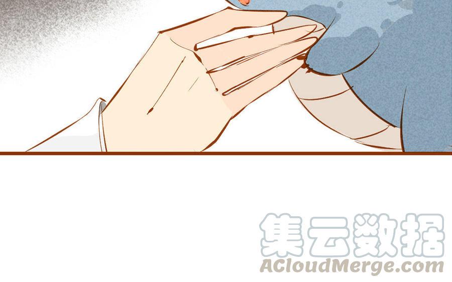 《门徒》漫画最新章节第166话 秘籍免费下拉式在线观看章节第【21】张图片