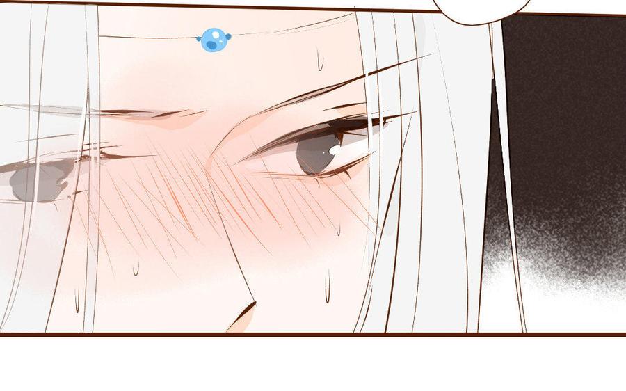 《门徒》漫画最新章节第169话 护短的师兄免费下拉式在线观看章节第【23】张图片