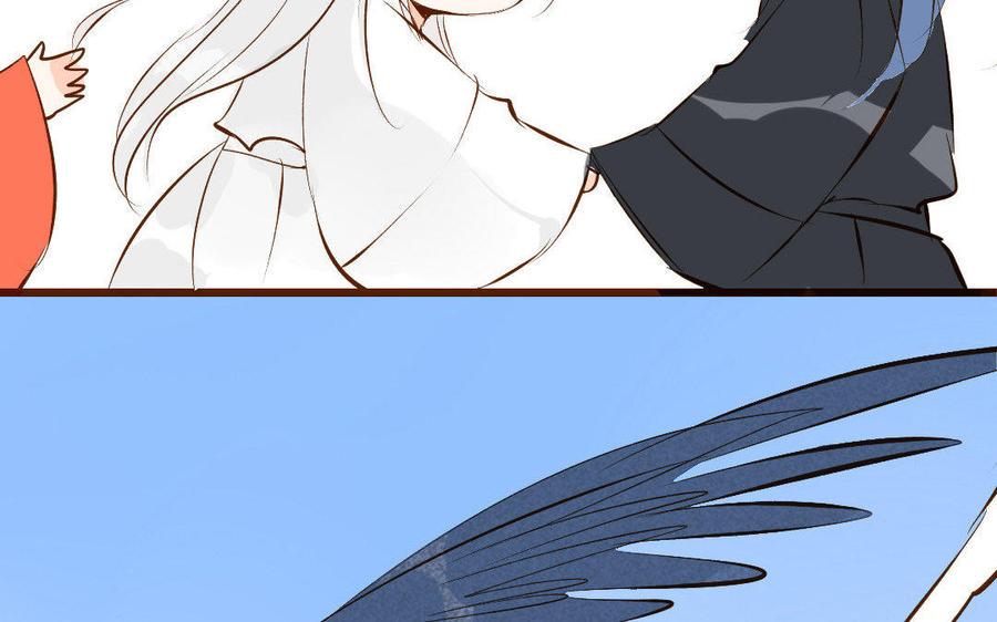 《门徒》漫画最新章节第169话 护短的师兄免费下拉式在线观看章节第【36】张图片