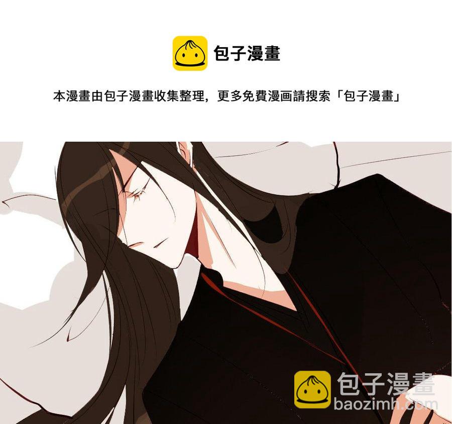 《门徒》漫画最新章节第175话 不再回应的你免费下拉式在线观看章节第【19】张图片