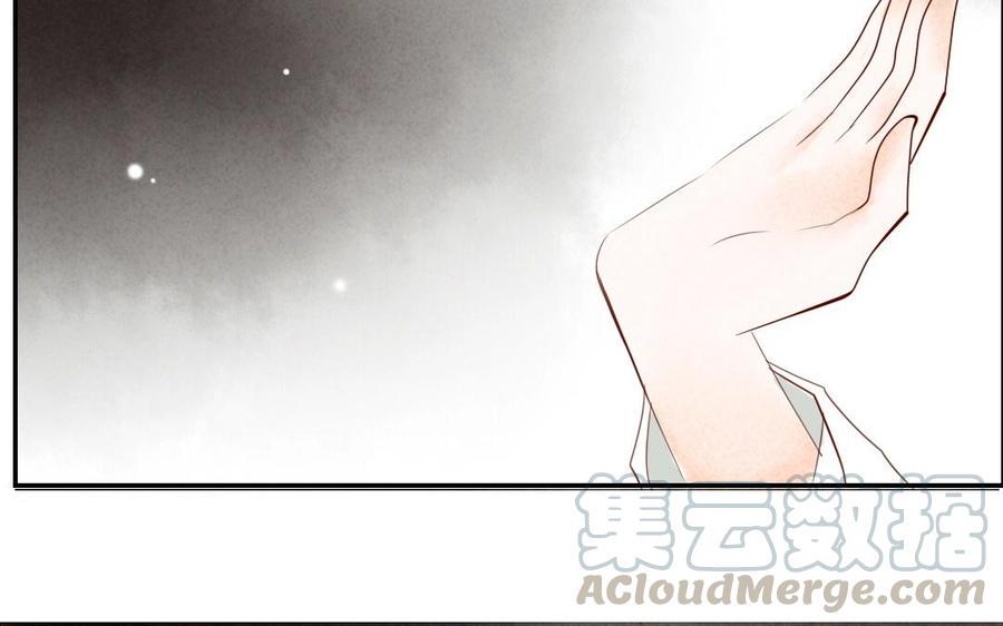 《门徒》漫画最新章节第17话 玄川的选择免费下拉式在线观看章节第【45】张图片