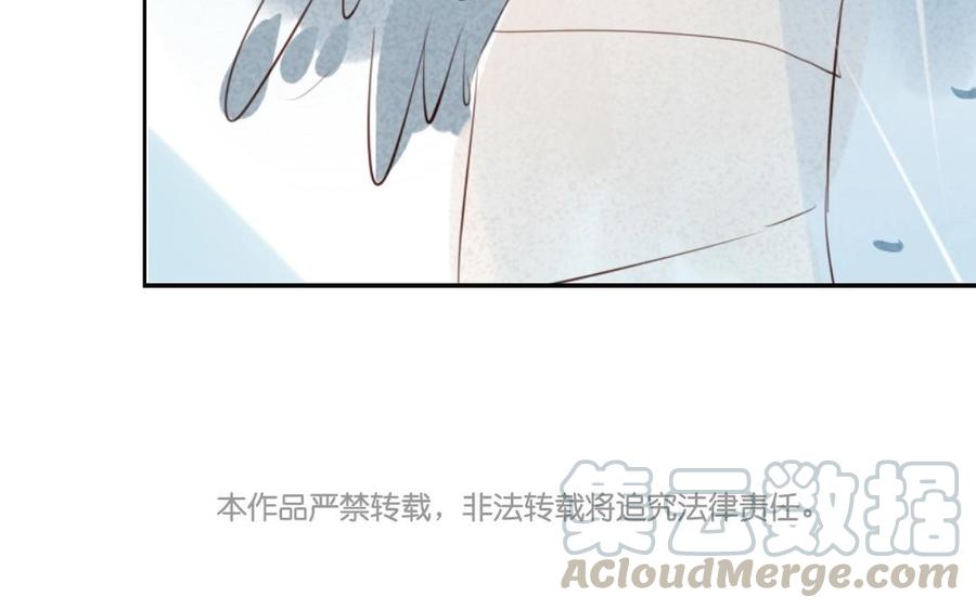 《门徒》漫画最新章节第17话 玄川的选择免费下拉式在线观看章节第【65】张图片