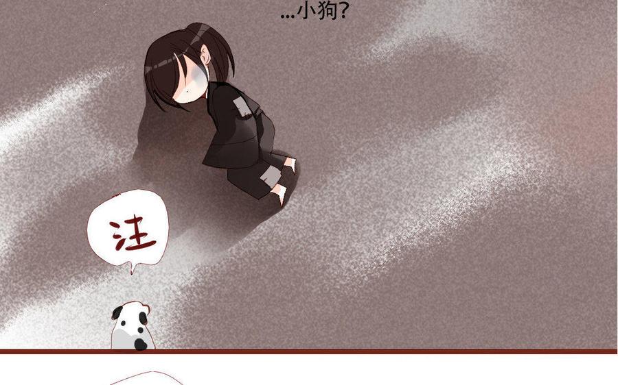 《门徒》漫画最新章节第179话 不听你解释免费下拉式在线观看章节第【28】张图片