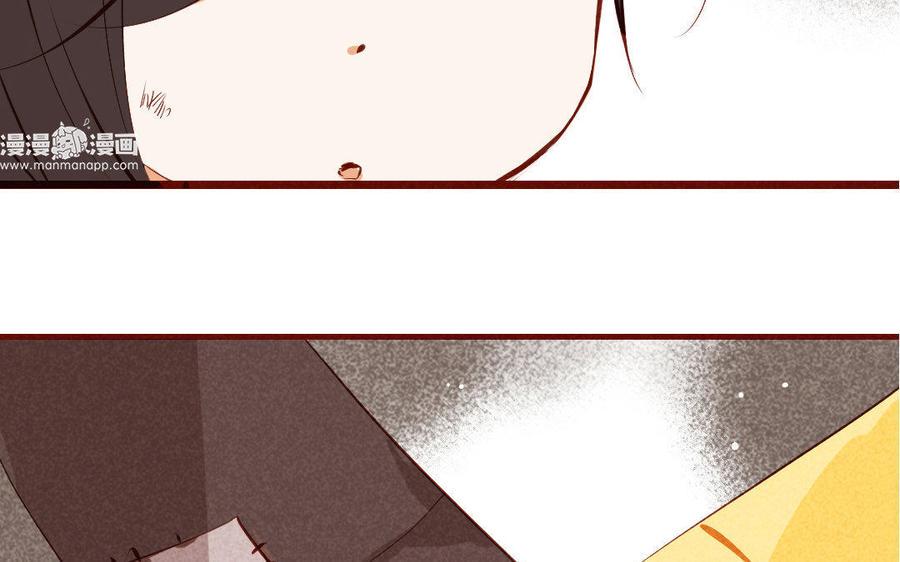 《门徒》漫画最新章节第179话 不听你解释免费下拉式在线观看章节第【7】张图片