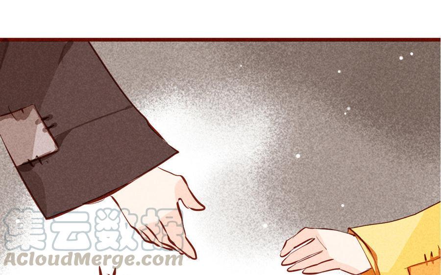 《门徒》漫画最新章节第179话 不听你解释免费下拉式在线观看章节第【9】张图片