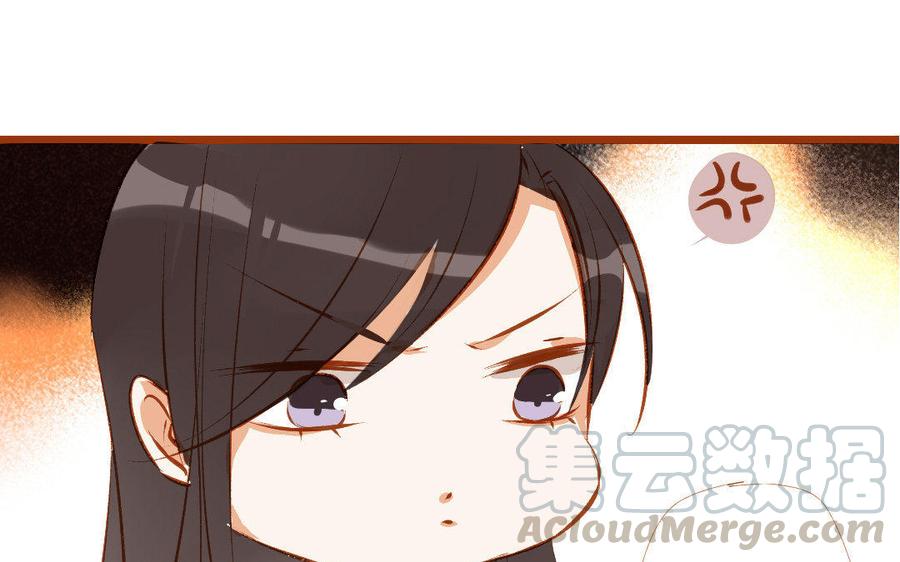 《门徒》漫画最新章节第182话 不稀罕你救免费下拉式在线观看章节第【53】张图片