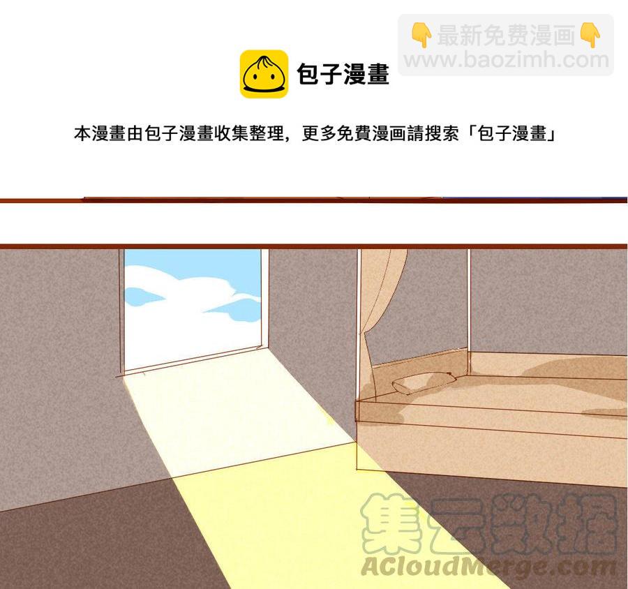 《门徒》漫画最新章节第183话 小调皮免费下拉式在线观看章节第【9】张图片