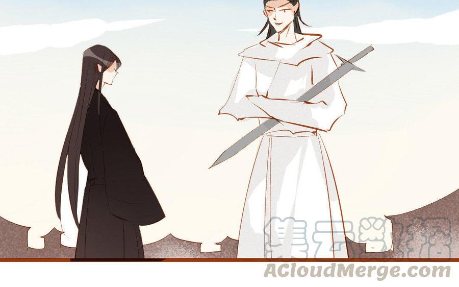 《门徒》漫画最新章节第184话 恃宠而骄免费下拉式在线观看章节第【5】张图片