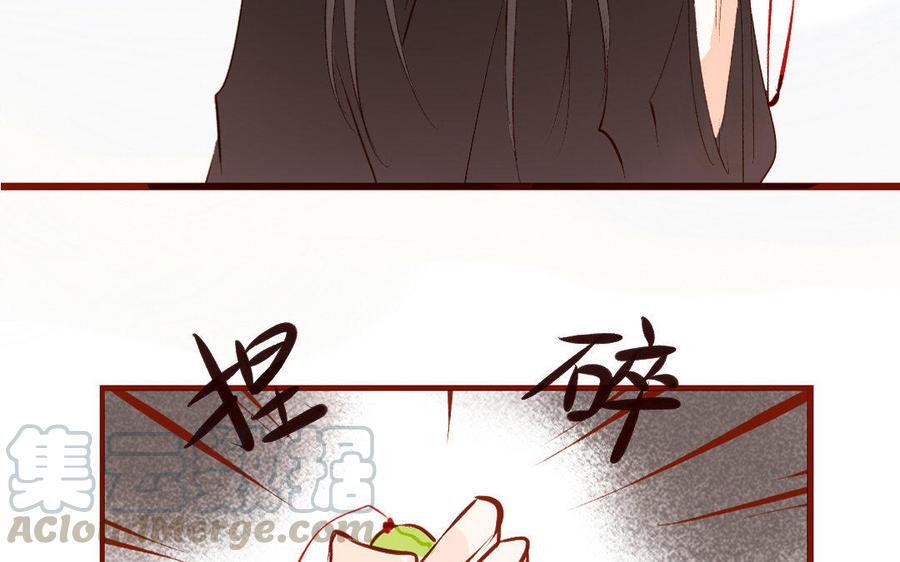 《门徒》漫画最新章节第184话 恃宠而骄免费下拉式在线观看章节第【9】张图片