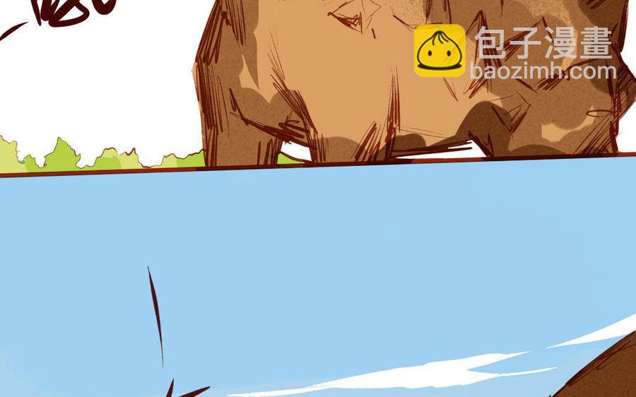 《门徒》漫画最新章节第189话 渐行渐远免费下拉式在线观看章节第【8】张图片