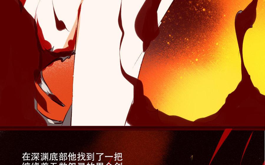 《门徒》漫画最新章节第190话 贫穷使我冷静免费下拉式在线观看章节第【18】张图片