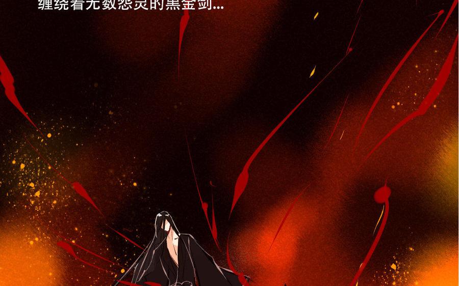 《门徒》漫画最新章节第190话 贫穷使我冷静免费下拉式在线观看章节第【19】张图片