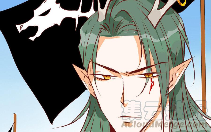 《门徒》漫画最新章节第203话 青龙教免费下拉式在线观看章节第【53】张图片