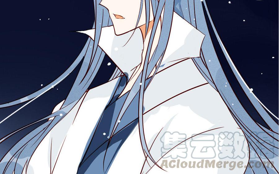 《门徒》漫画最新章节第204话 知己免费下拉式在线观看章节第【13】张图片