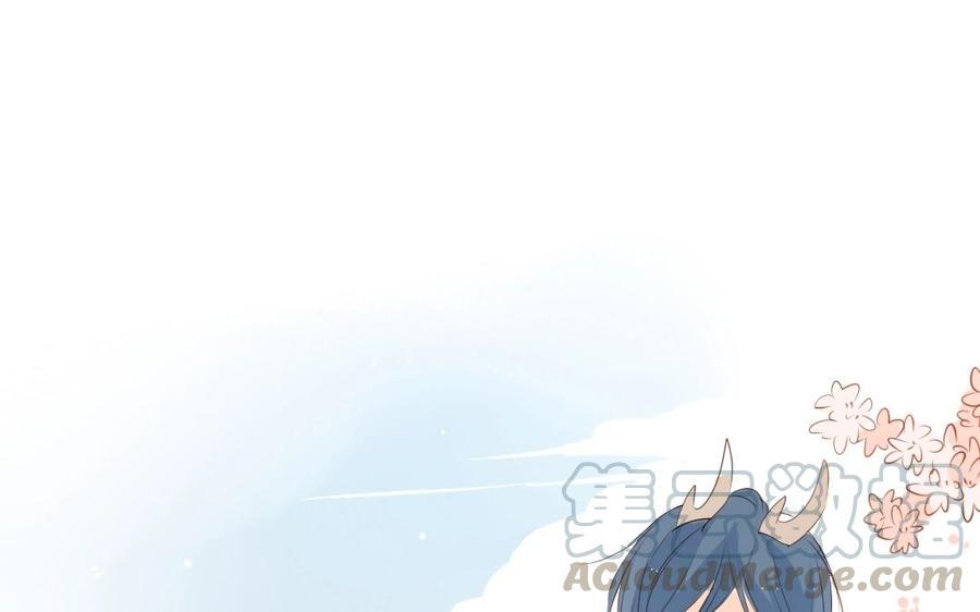 《门徒》漫画最新章节第21话 人剑合一免费下拉式在线观看章节第【5】张图片