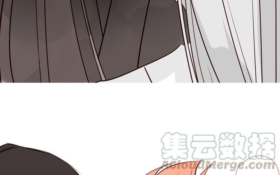 《门徒》漫画最新章节第216话 彻底撕破脸免费下拉式在线观看章节第【17】张图片