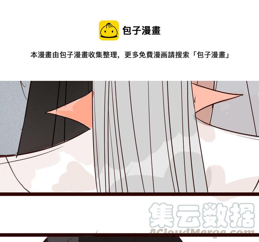 《门徒》漫画最新章节第216话 彻底撕破脸免费下拉式在线观看章节第【29】张图片