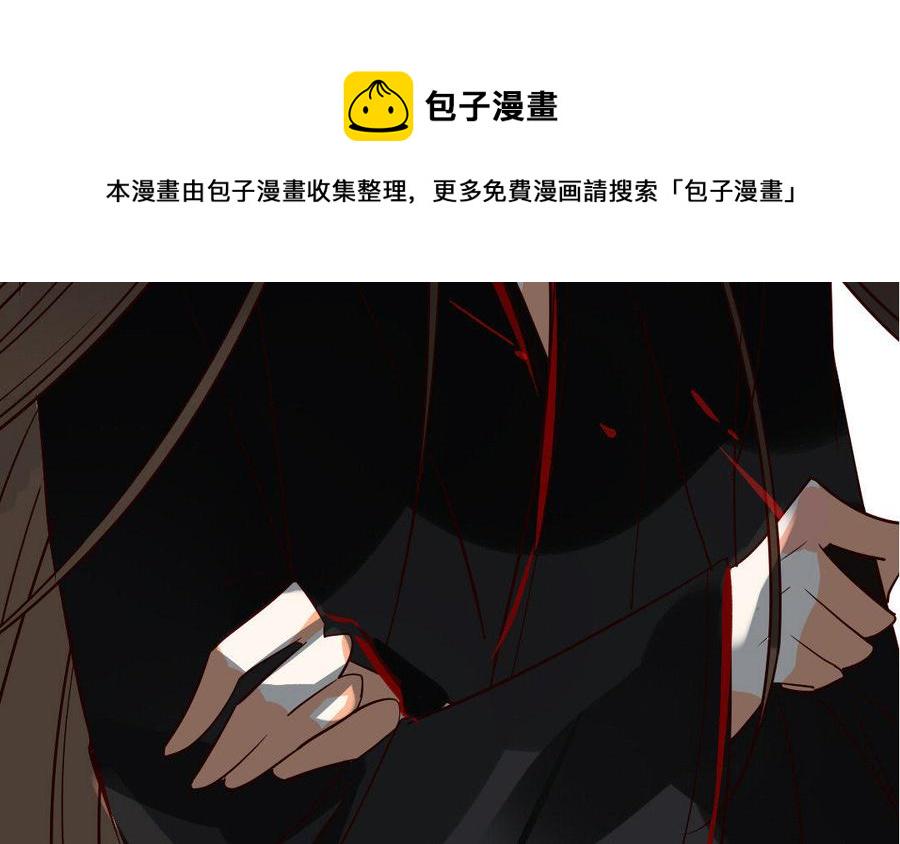 《门徒》漫画最新章节第218话 风雨欲来免费下拉式在线观看章节第【26】张图片