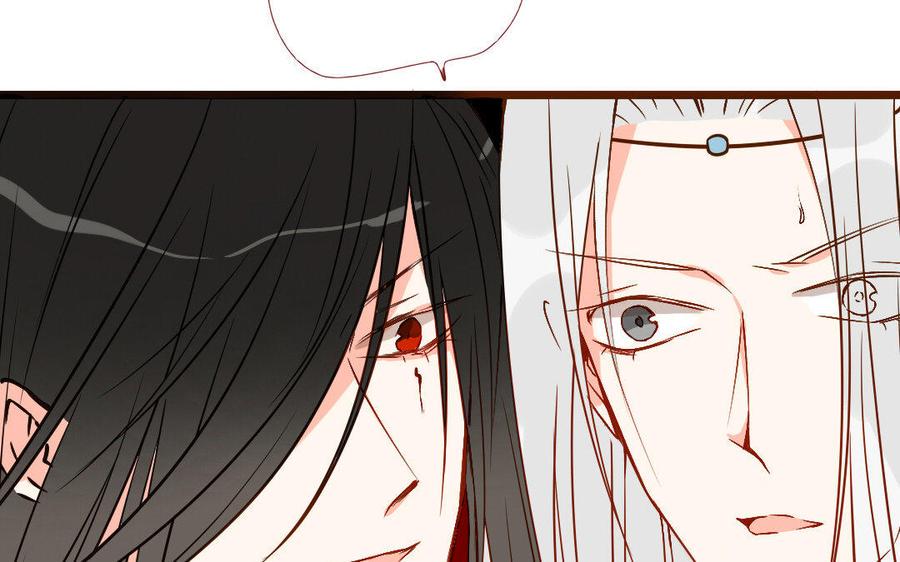 《门徒》漫画最新章节第226话 那就杀了我吧免费下拉式在线观看章节第【20】张图片