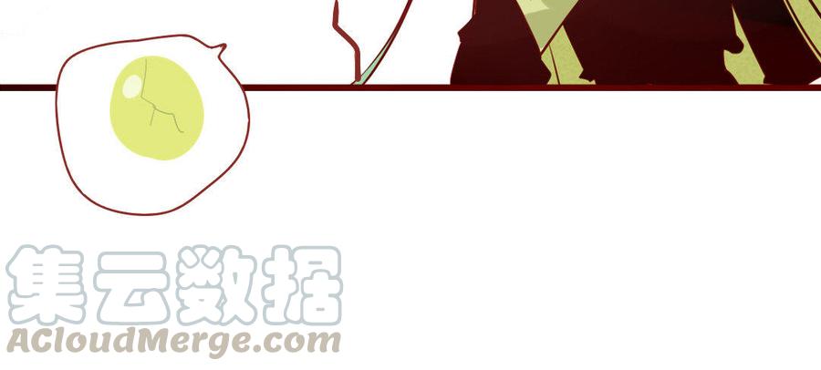 《门徒》漫画最新章节第229话 两个蛋免费下拉式在线观看章节第【57】张图片