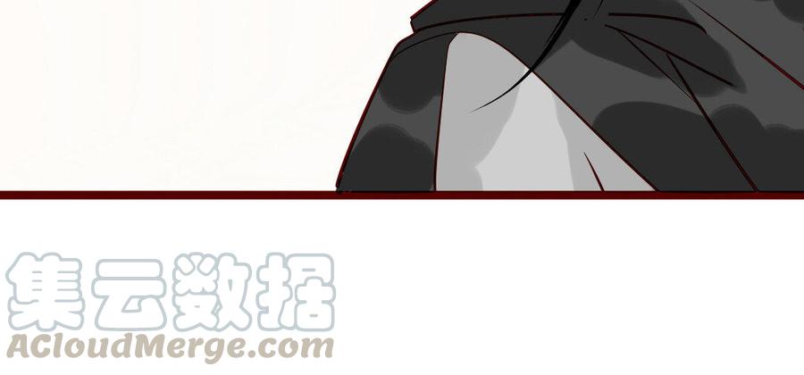 《门徒》漫画最新章节第230话 宿命免费下拉式在线观看章节第【57】张图片