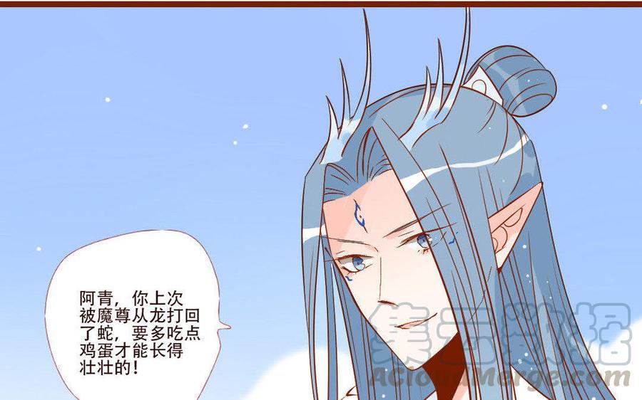 《门徒》漫画最新章节第242话 牛皮糖免费下拉式在线观看章节第【29】张图片