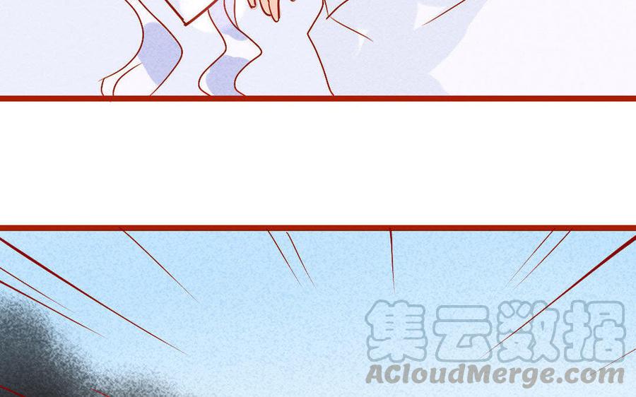 《门徒》漫画最新章节第243话 难割难舍免费下拉式在线观看章节第【41】张图片