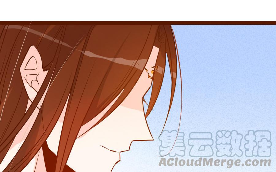 《门徒》漫画最新章节第246话 重逢免费下拉式在线观看章节第【17】张图片