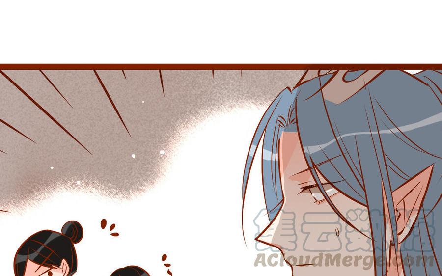 《门徒》漫画最新章节第250话 重逢免费下拉式在线观看章节第【25】张图片