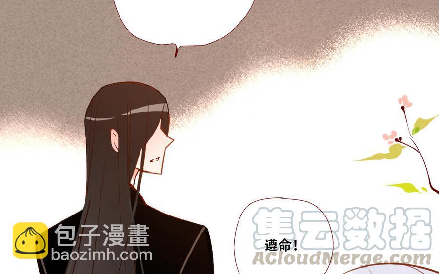 《门徒》漫画最新章节第251话 为所欲为免费下拉式在线观看章节第【25】张图片