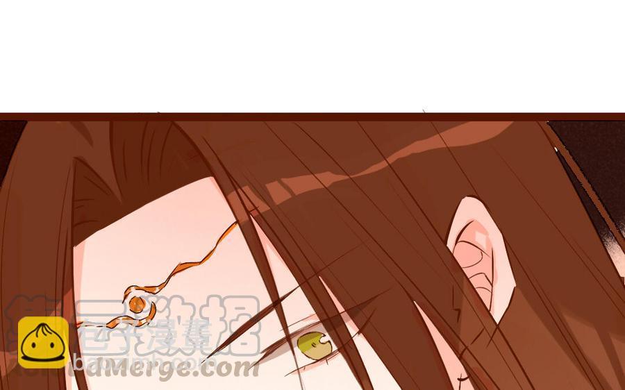 《门徒》漫画最新章节第253话 虐菜免费下拉式在线观看章节第【17】张图片