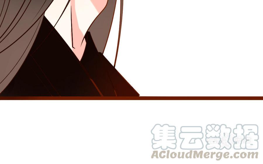 《门徒》漫画最新章节第253话 虐菜免费下拉式在线观看章节第【33】张图片