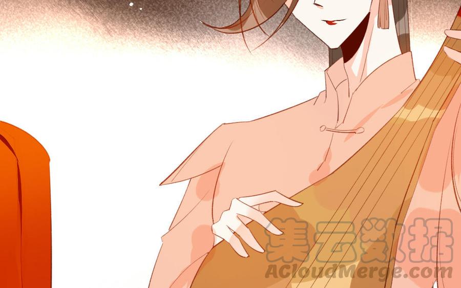 《门徒》漫画最新章节第261话 护妻狂魔免费下拉式在线观看章节第【5】张图片