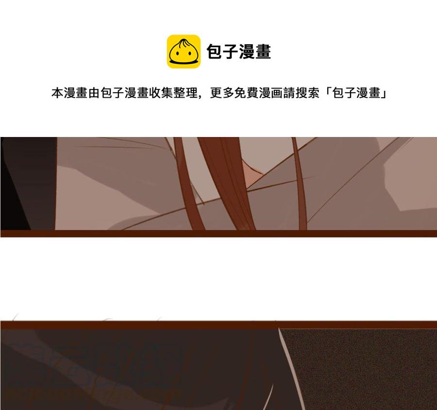 《门徒》漫画最新章节第263话 调虎离山免费下拉式在线观看章节第【49】张图片